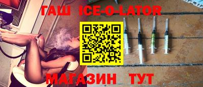 прущая мука Апрелевка