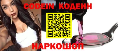 прущая мука Апрелевка