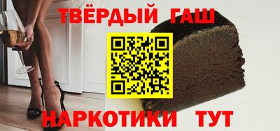 спайс Аргун