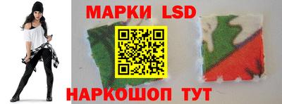 каннабис Конаково