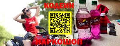 каннабис Конаково