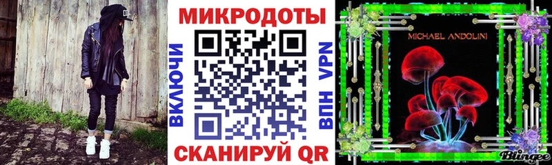 Псилоцибиновые грибы GOLDEN TEACHER Улан-Удэ