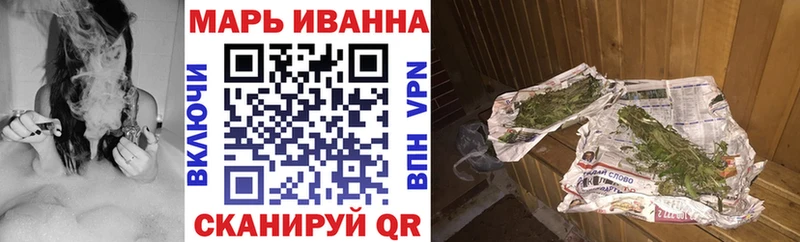 Каннабис AK-47  blacksprut ONION  Улан-Удэ 