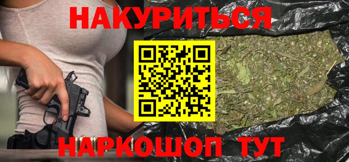 Каннабис ГИДРОПОН  Улан-Удэ  Каннабис тримм 